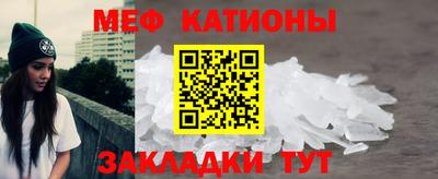 наркотики Малгобек