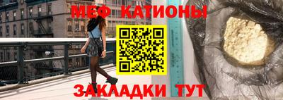 ECSTASY Малоярославец