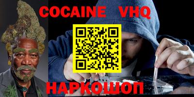 ECSTASY Малоярославец