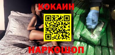 экстази Моздок
