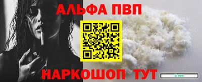 наркотики Малгобек