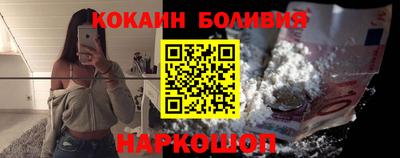 ECSTASY Малоярославец