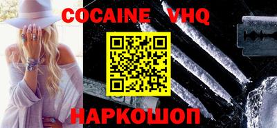 apvp Можга