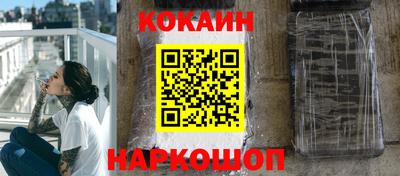 apvp Можга