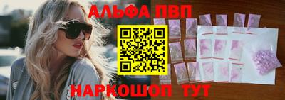 ECSTASY Малоярославец