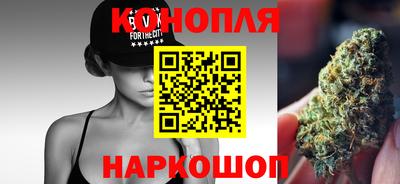 экстази Моздок