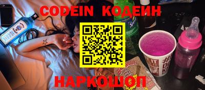 ECSTASY Малоярославец