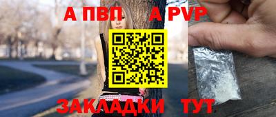 ECSTASY Малоярославец