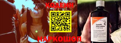 ECSTASY Малоярославец