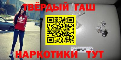 экстази Моздок