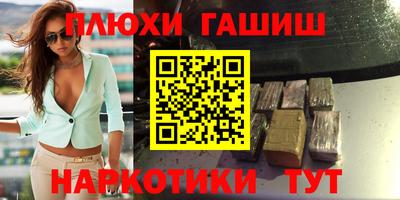 ECSTASY Малоярославец