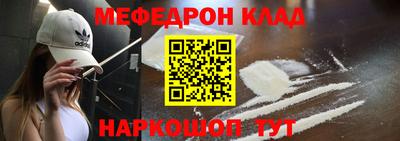 ECSTASY Малоярославец