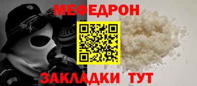 ECSTASY Малоярославец